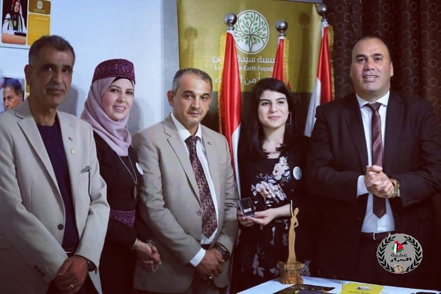 مؤسسة سيدة الأرض تكرم أصغر كاتبة روائية فلسطينية جنى جرار